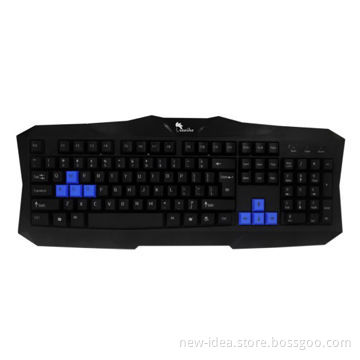 Standard Computer Wired Keyboard with Blue Identify Key and LED
